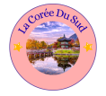 La Corée Du Sud 